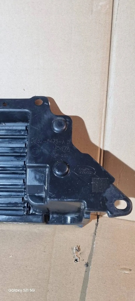 фото №7, Повітропровід повітря жалюзі land rover range rover sport l494