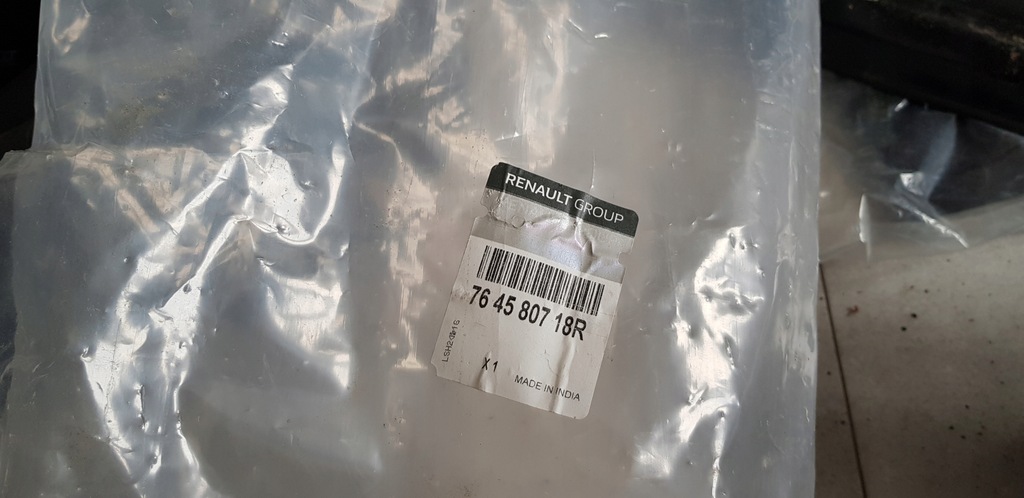 фото №8, Dacia duster кронштейн ліва накладки порога