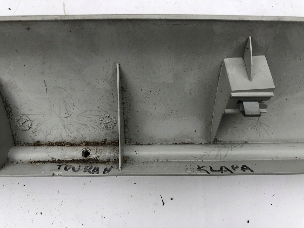 фото №5, Vw touran захист кришки touran