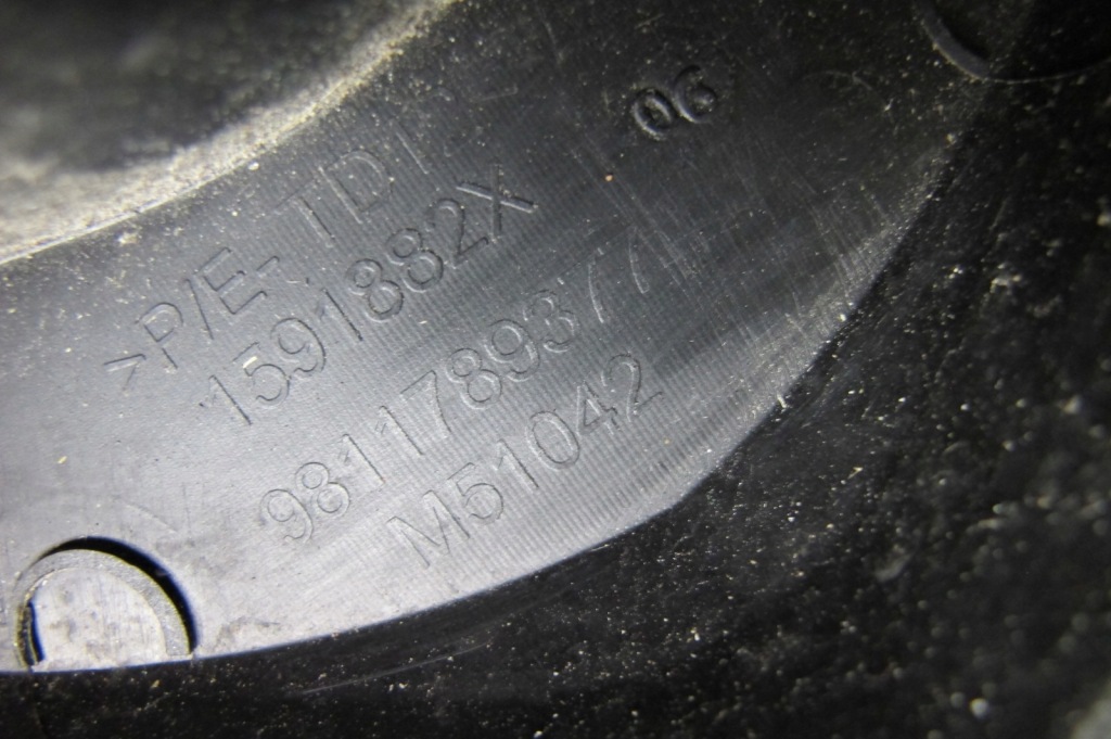 Citroen jumpy 3 iii 16- решётка радиатора решётка радиатора перед 9811789377 Оригинал