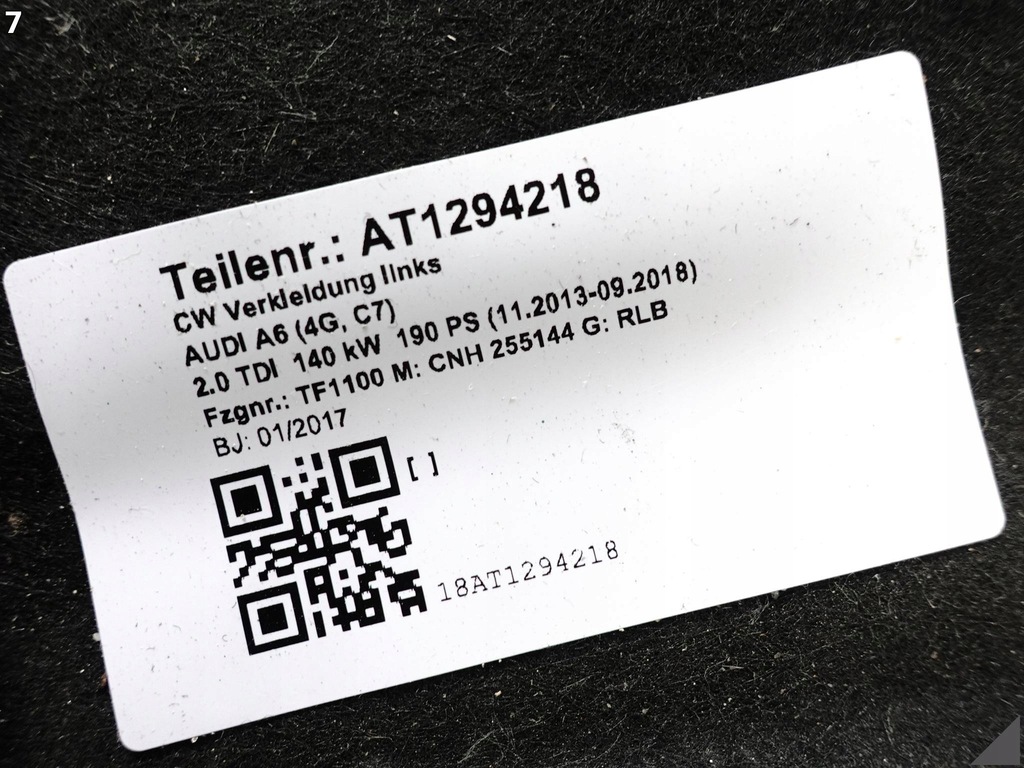 фото №8, Audi a6 s6 c7 4g0 lift 14-18 защита плита подвеска левая 4g0825207e