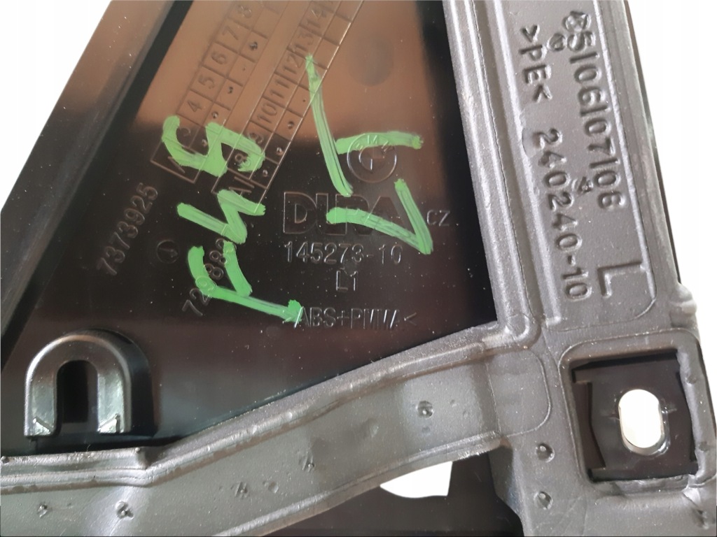 фото №3, Bmw 2 f45 молдинг двері лівий задня