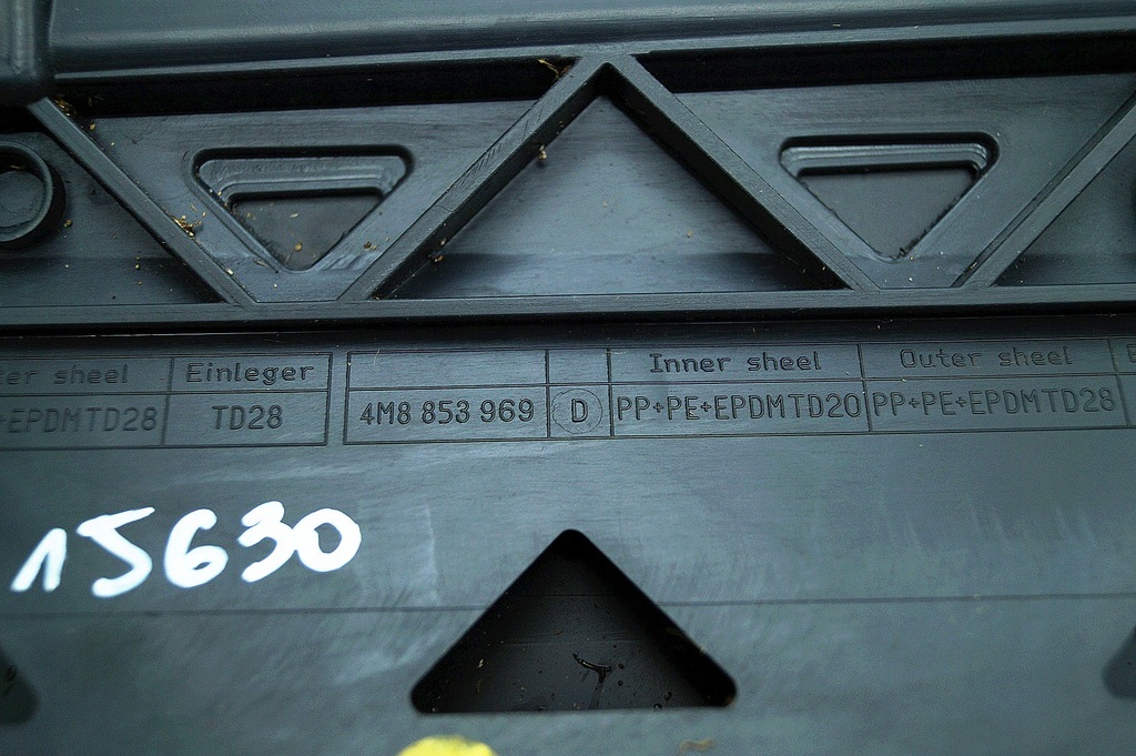 фото №8, Молдинг двері правий задня audi q8 4m8