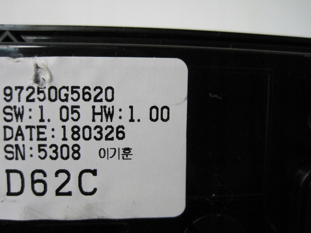 фото №8, Панель кондиционера kia niro 97250g5620