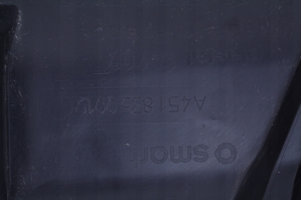 фото №7, Жабо smart fortwo ii 15r. electric drive