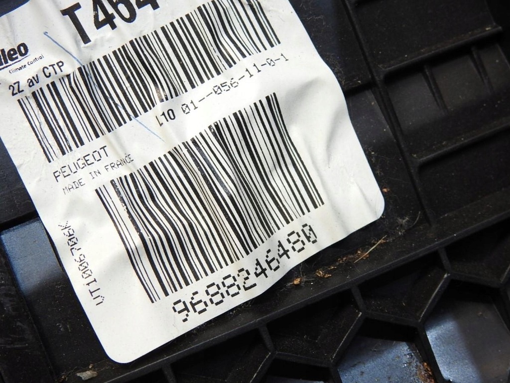 фото №6, Обігрівач peugeot 508 i 1.6 e-hdi 9688246480