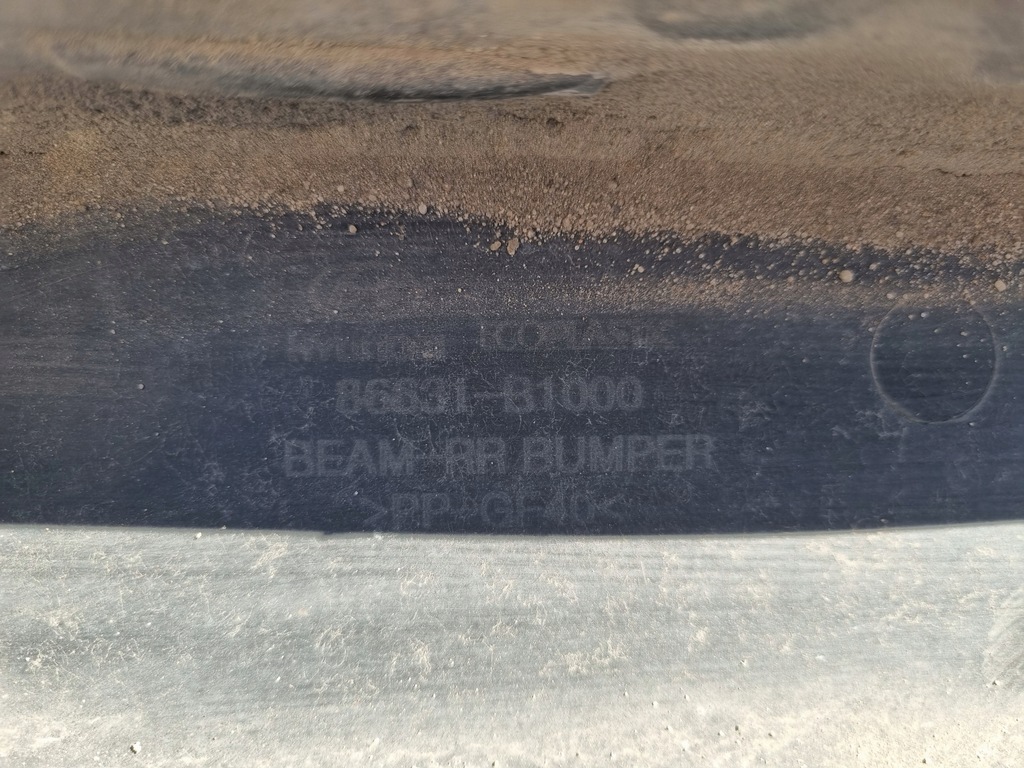 фото №7, Hyundai genesis ii genesis g80 13-20 sedan балка бампера задняя зона