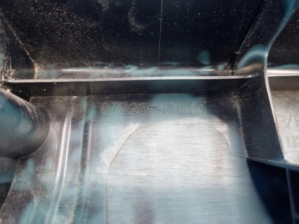 фото №8, Toyota prius plus защита задняя замка багажника 67935-47010