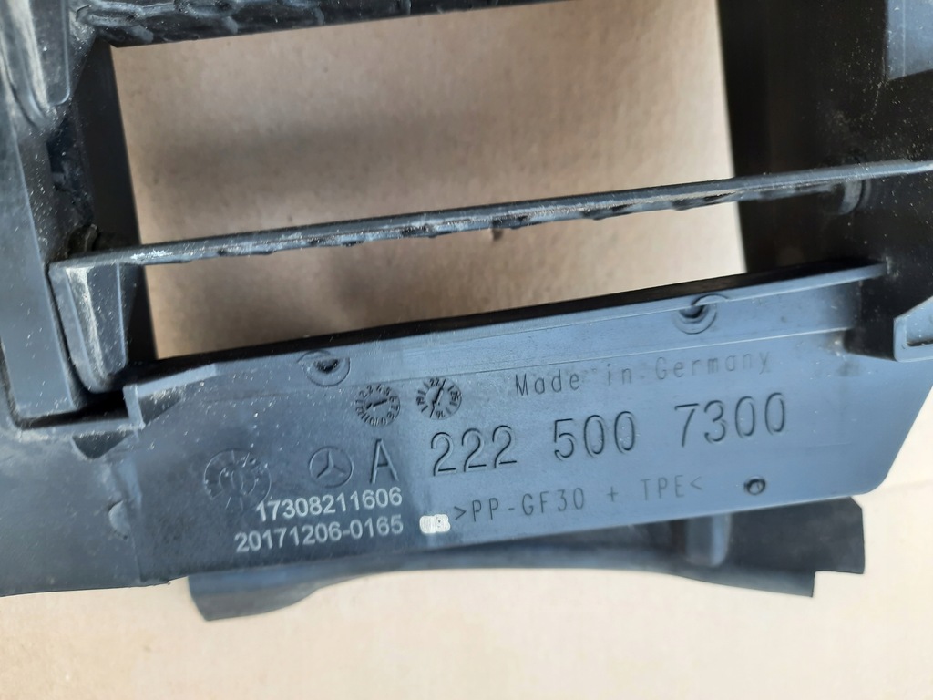 фото №5, Mercedes s-klasa w222 жалюзі повітропровід повітря