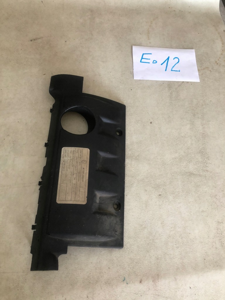 фото №1, Peugeot 308 крышка двигателя m04013a150f