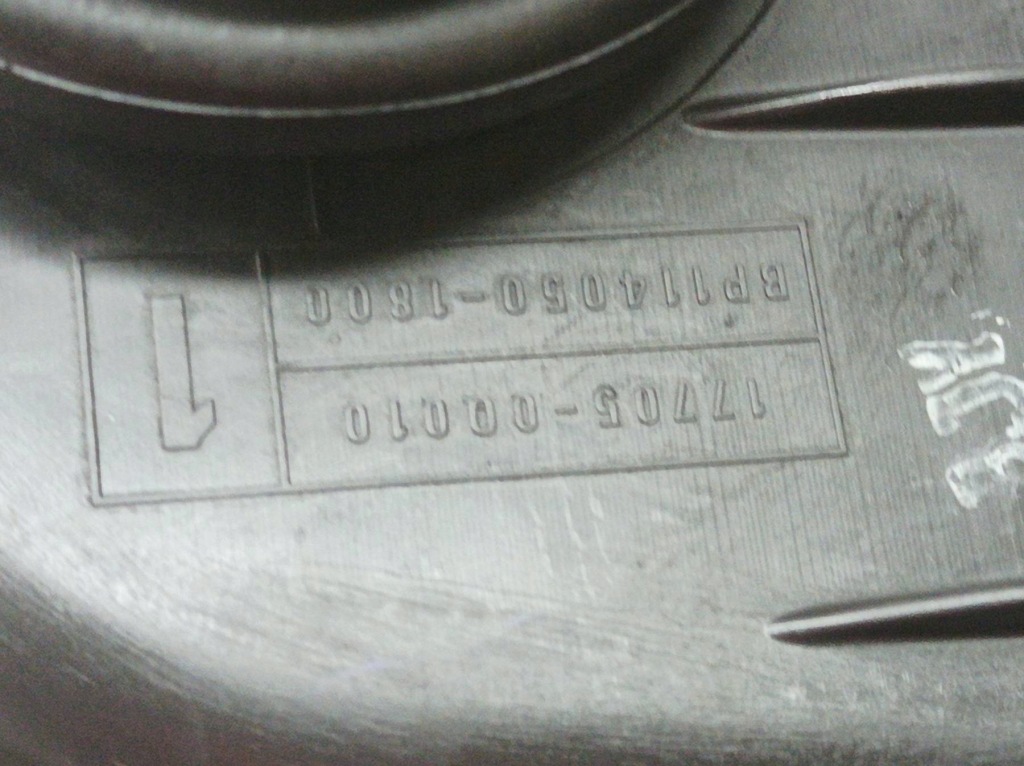 Кришка клапанів 11210-00010 bp014890-0090 1kr 1.0 12v vvti citroen c1 1 Київ