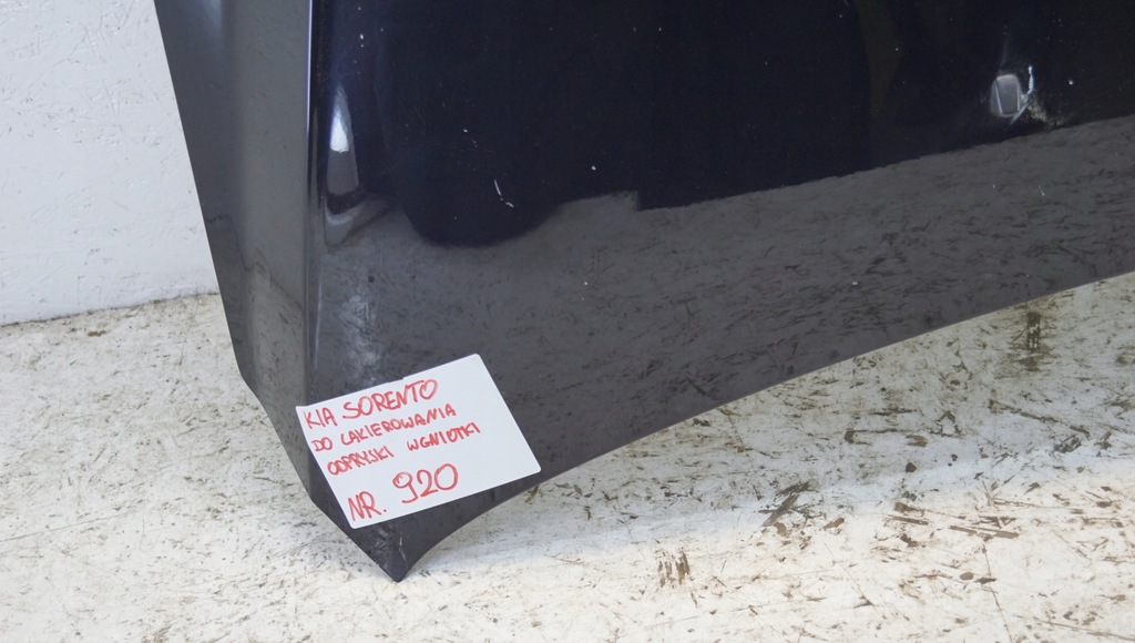 фото №7, Капот крышка перед kia sorento i