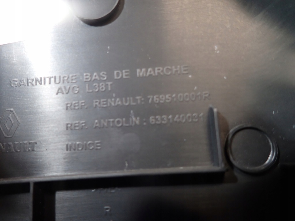 фото №4, Fluence молдинг захист поріг правий перед 769510001r