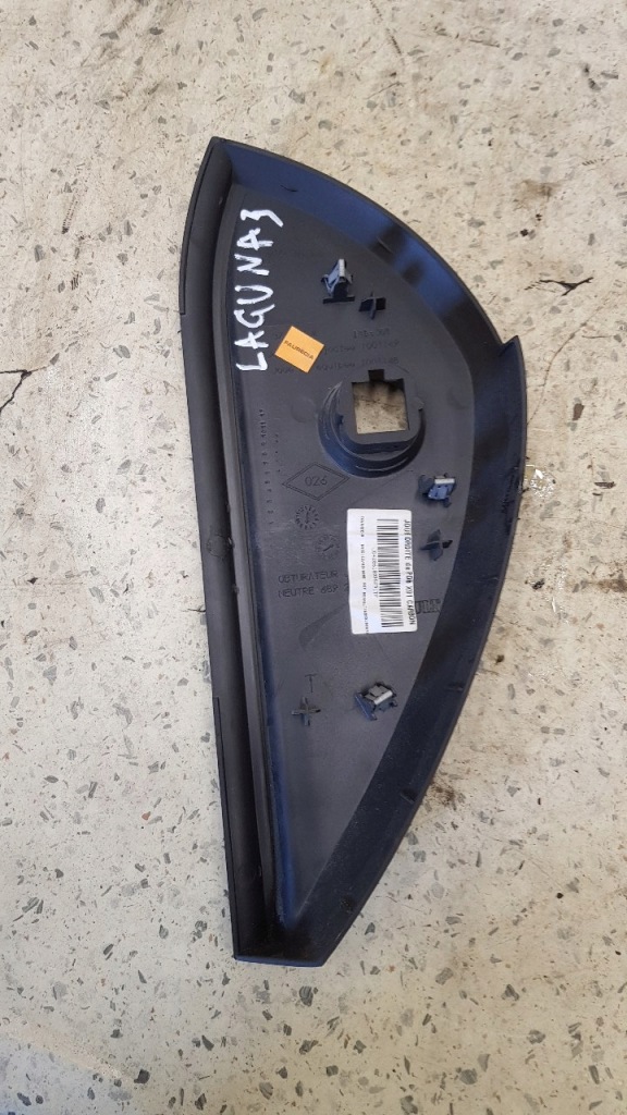 фото №3, Захист панелі консолі пара renault laguna iii