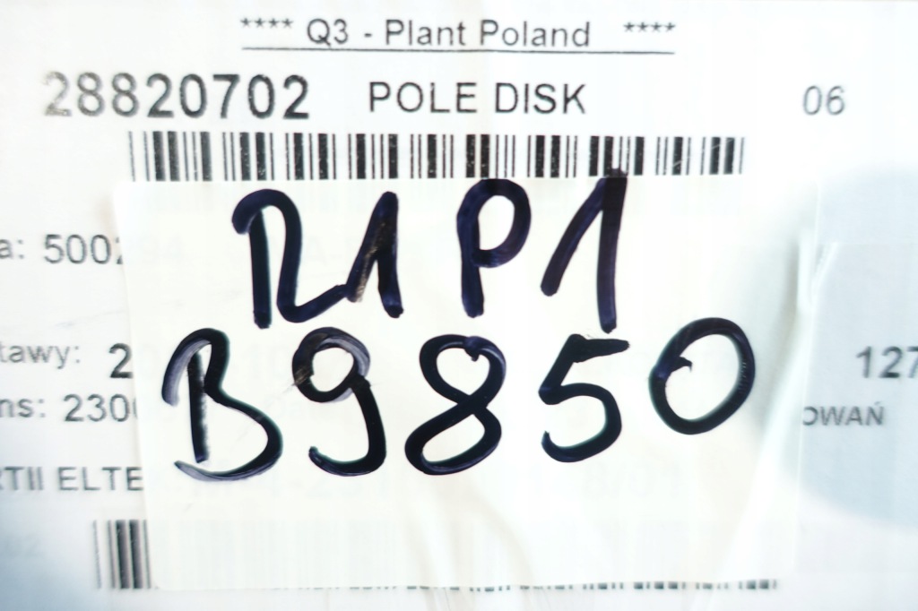 Купити Супорт перед праві скоба vw passat b5 skoda superb 1 seat exeo 4b0615124