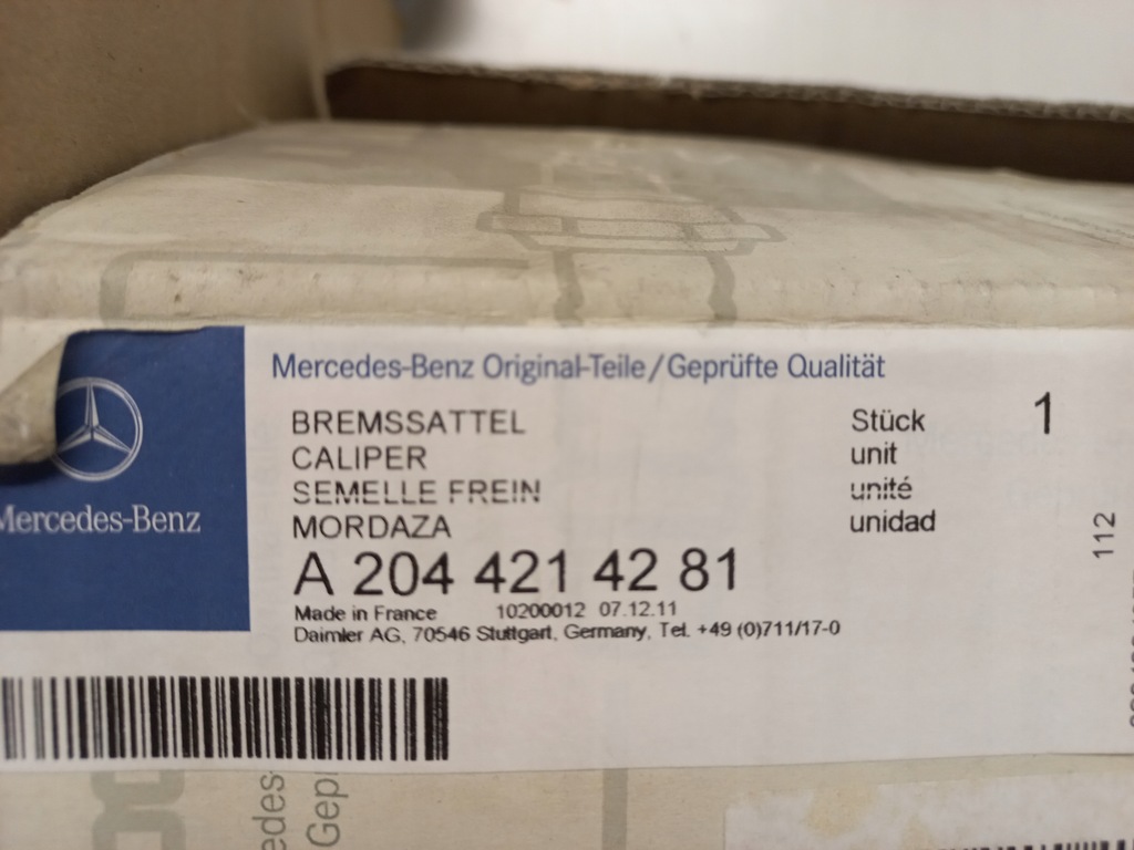 фото №7, Новий супорт ham. правий перед mercedes glk x204