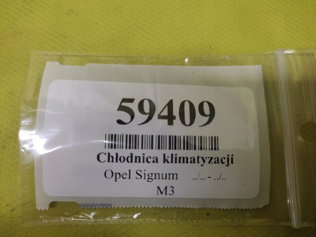 фото №7, Opel signum 2.0 радиатор конденсатор кондиционера