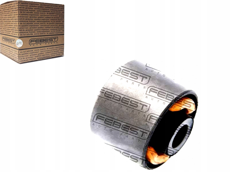 фото №13, Сайлентблок рычаг задний land rover freelander ii