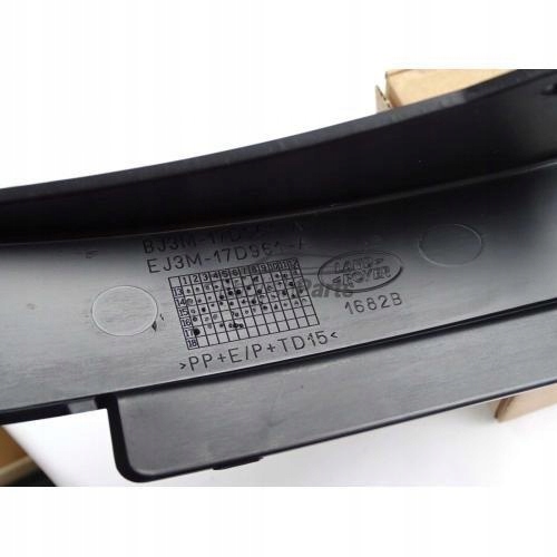 фото №5, Evoque 2011- задняя накладка накладка-спойлер бампера dynamic