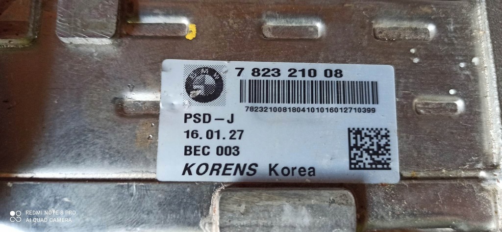 фото №12, Bmw f20 f30 3.0d 2.0d радіатор вихлопних газів egr 7823210