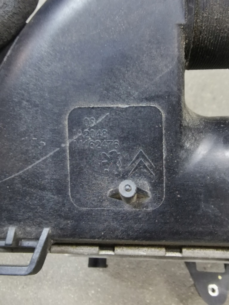 фото №7, Радиатор воздуха интеркулер peugeot 308 1.6hdi