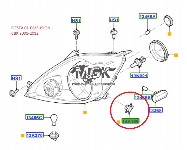 фото №7, Кронштейн фара fiesta 01-08/ fusion 01-12