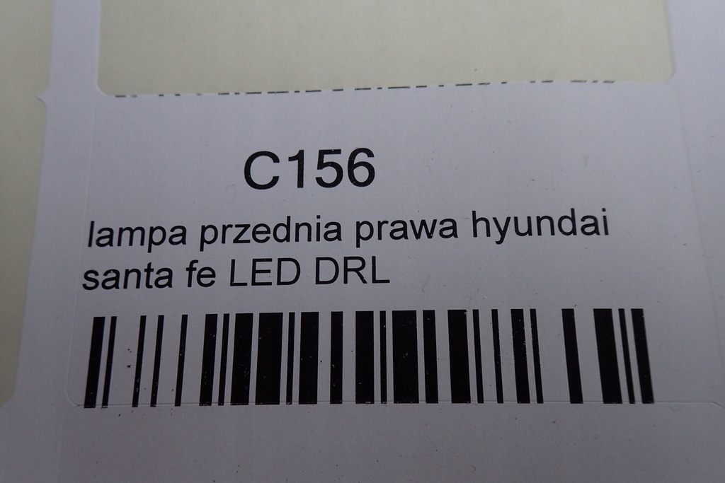 фото №6, Лампа передняя правая led drl hyundai santa fe