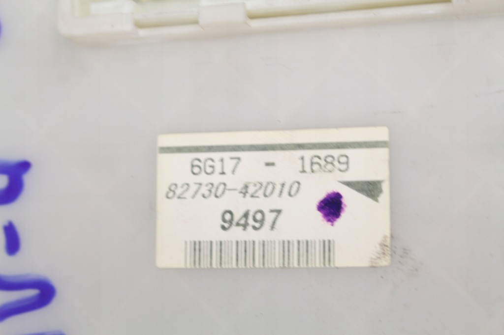 фото №3, Модуль коробка bsi toyota rav4 iii 06r.-