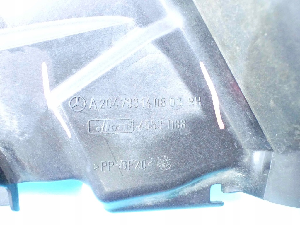 фото №3, Захист замка задня права mercedes glk x204