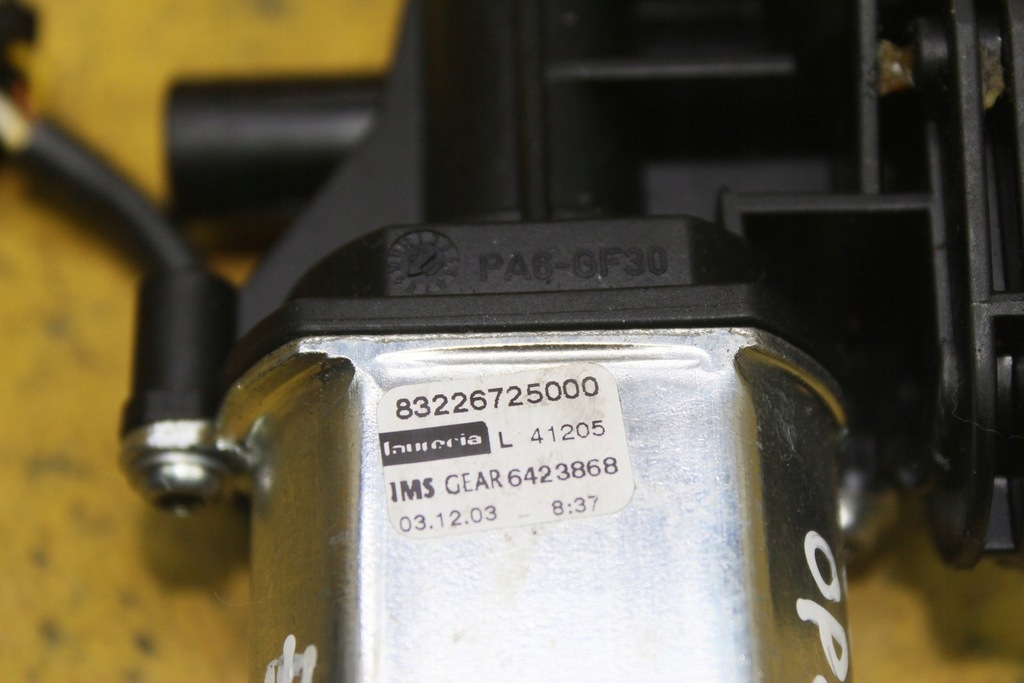 фото №6, Моторчик сидіння правий перед a8 d3 83226725000