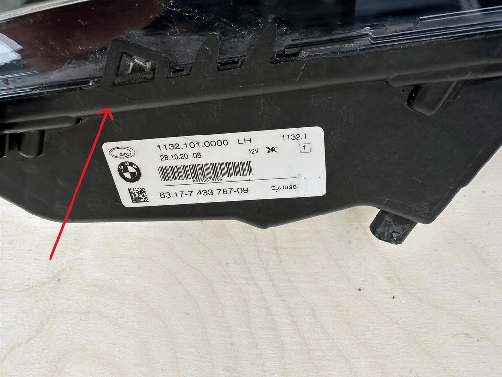 фото №8, Bmw 2 ii f45 f46 f40 14-22r протитуманна фара led drl лівий перед передній