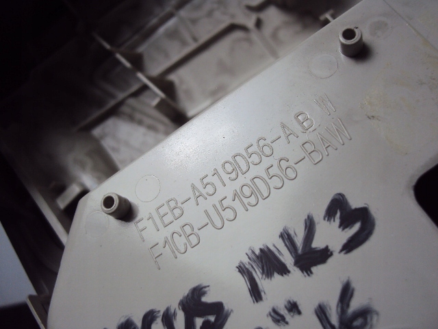 фото №5, Бардачок na накладки на фары ford focus mk3 fl hb 16r