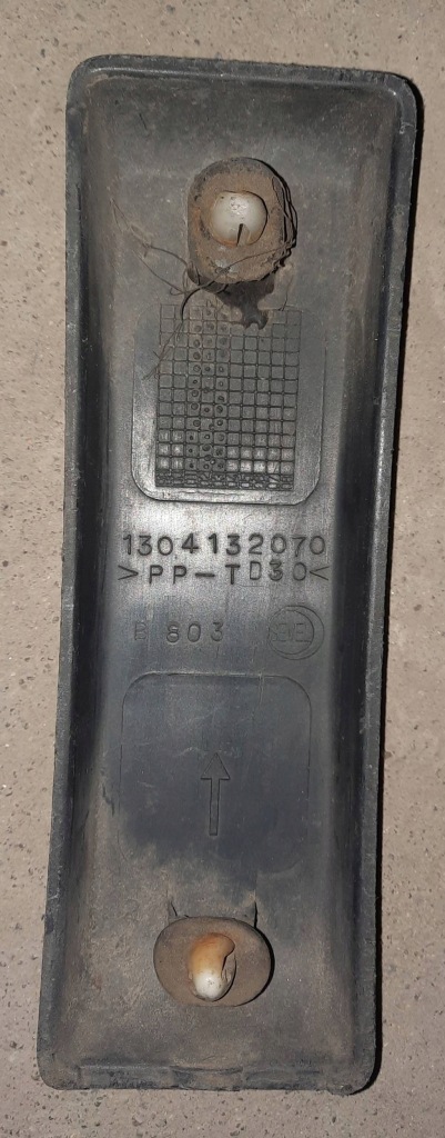 фото №2, Захист перед ducato/boxer/jumper 1304132070