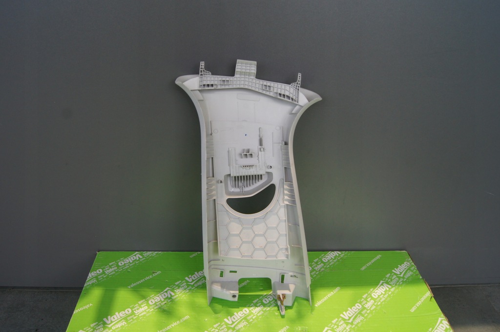 фото №3, Блок двигуна focus mk4 захист стійка права середня