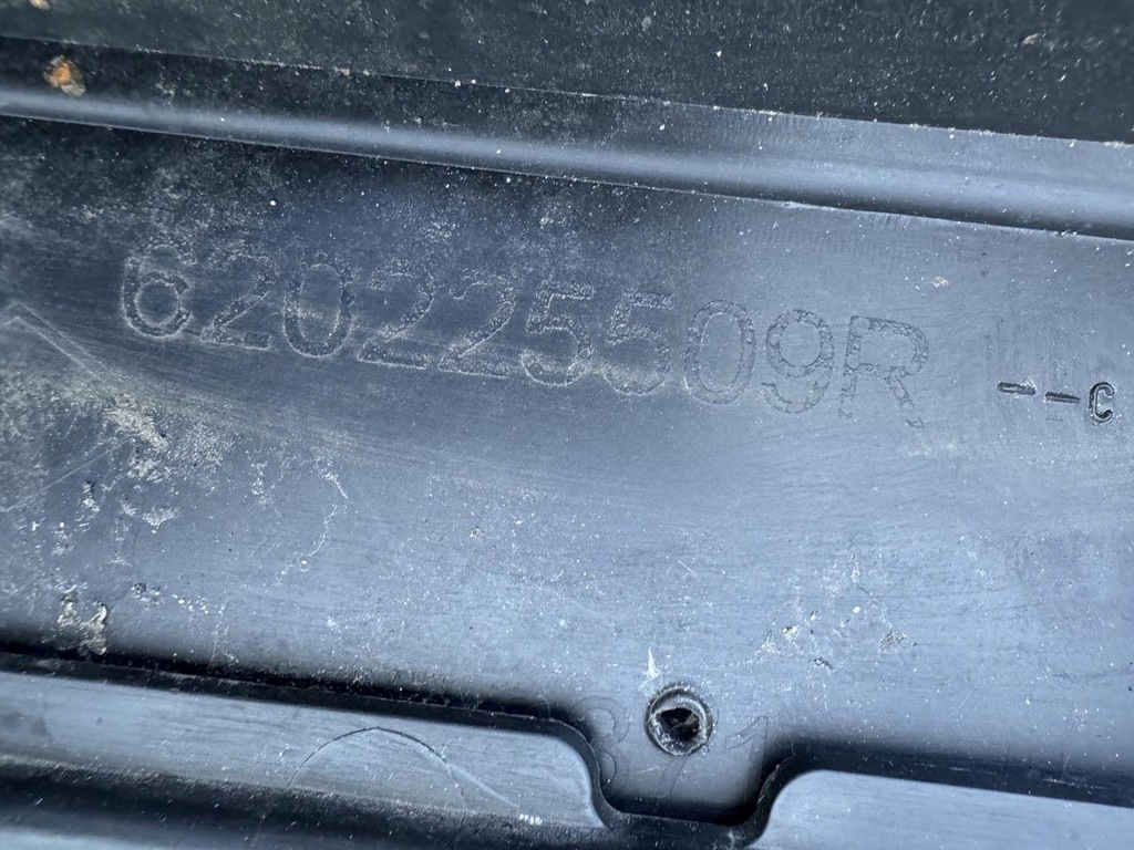 фото №11, Бампер перед dacia sandero iii 3 stepway jogger 21-