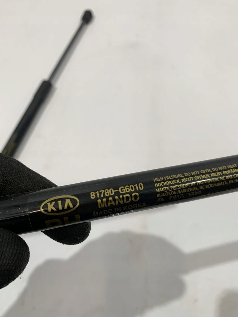 фото №6, Привід кришки багажника kia picanto iii 17-