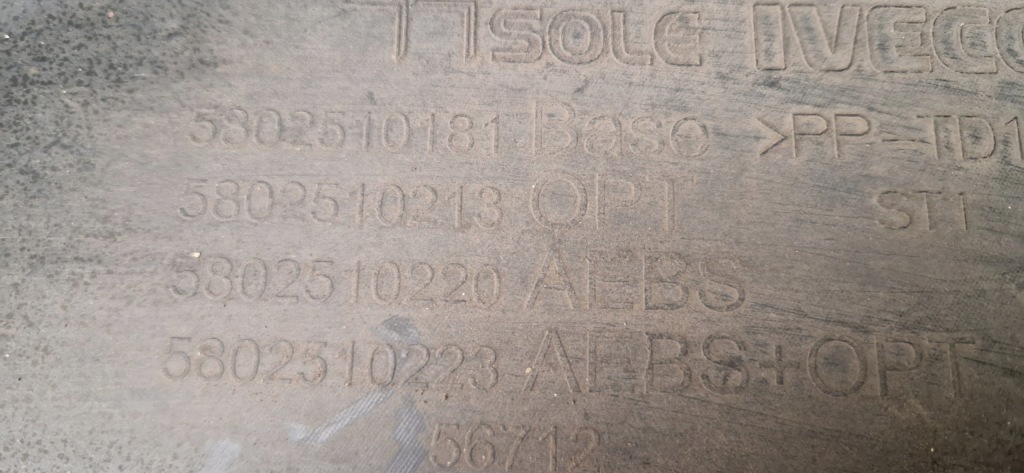 Iveco daily iv 4 14-19 рік бампер передній в Україні