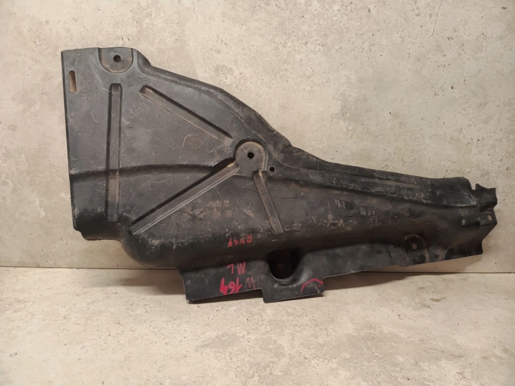 фото №1, Mercedes ml w164 плита защита подвеска левый задняя a1646100508
