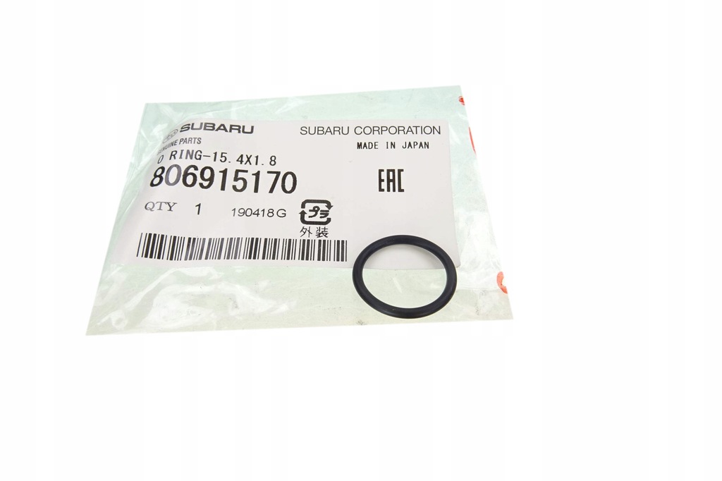 фото №7, Ущільнювальне кільце мостик вала розподільного валу fa/fb forester legacy outback levorg brz xv