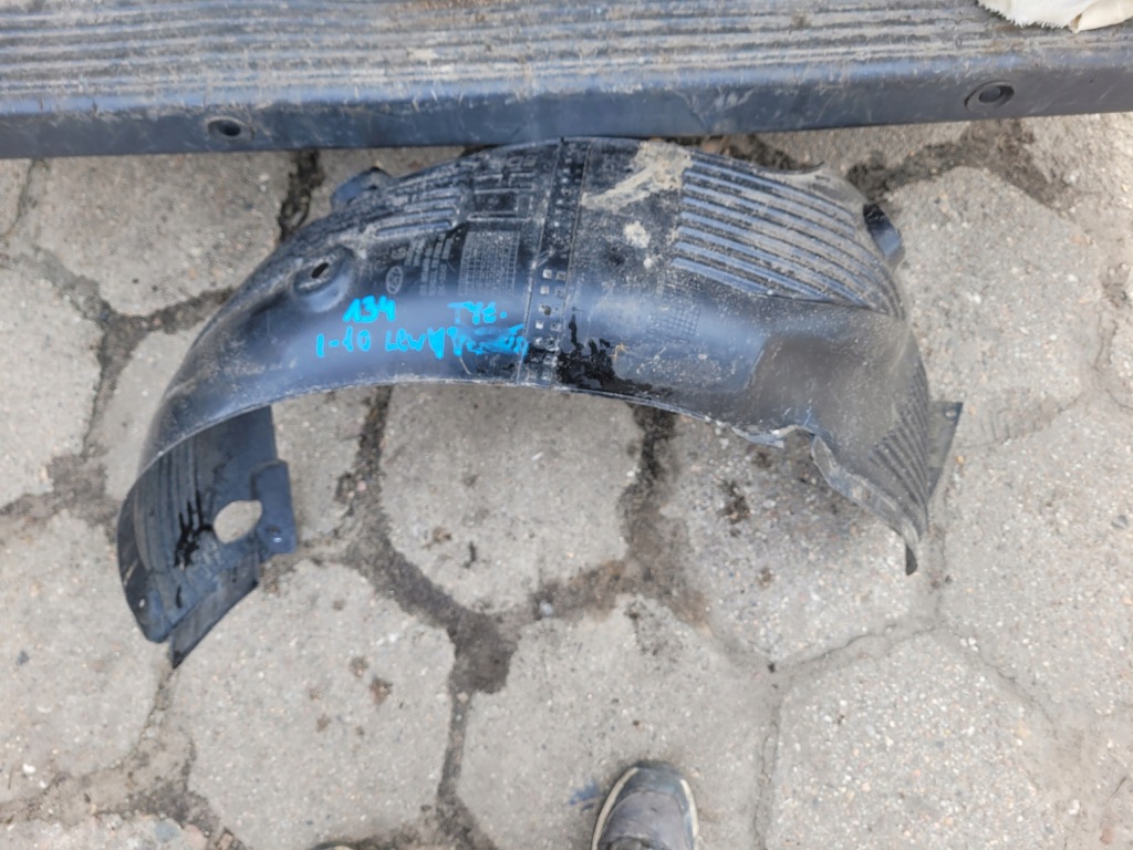 фото №1, Подкрылок задние задняя левая hyundai i20 i-20 lift