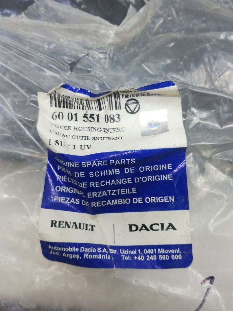 Крышка защита предохранителей dacia 6001551083 oe! Недорого