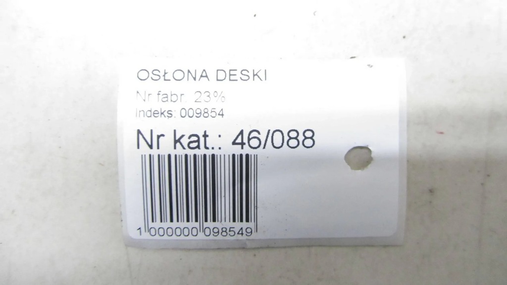 фото №4, Master movano iii рамка захист радіо 682600025r