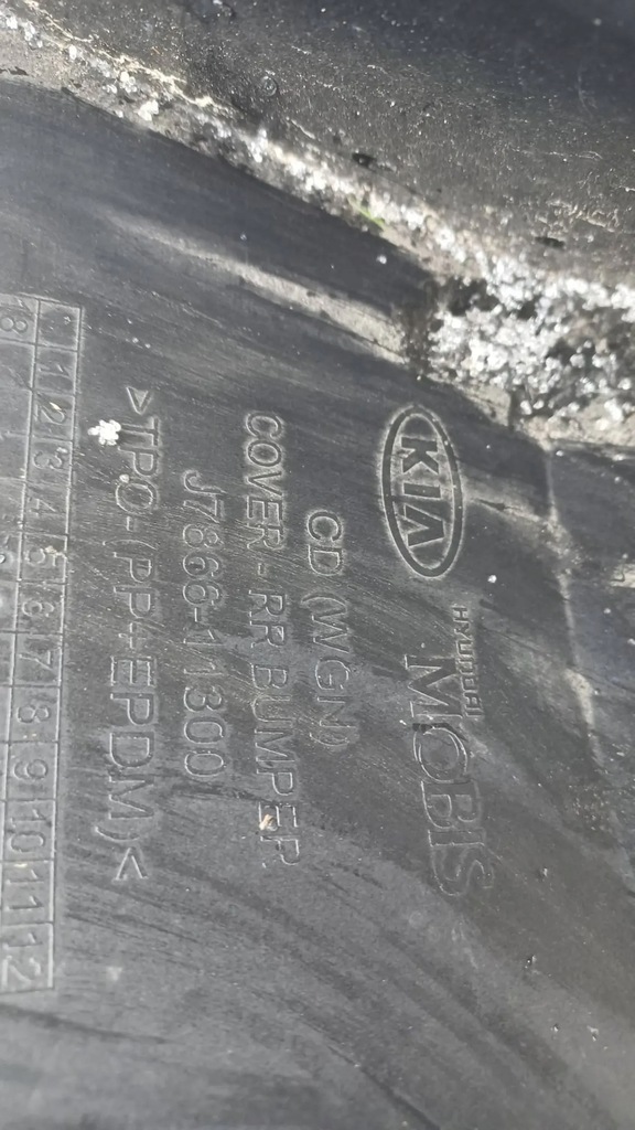 фото №9, Kia ceed iii sw kombi бампер задняя