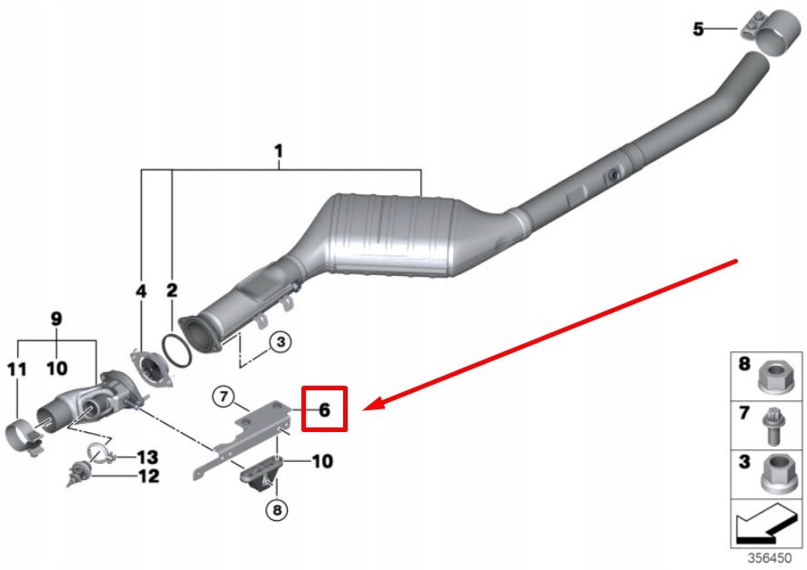 Купить Кронштейн системы выпускной bmw x5 f15 8515523 18208515523