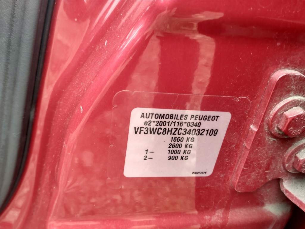 фото №2, Дверь правый задняя правое задние peugeot 207