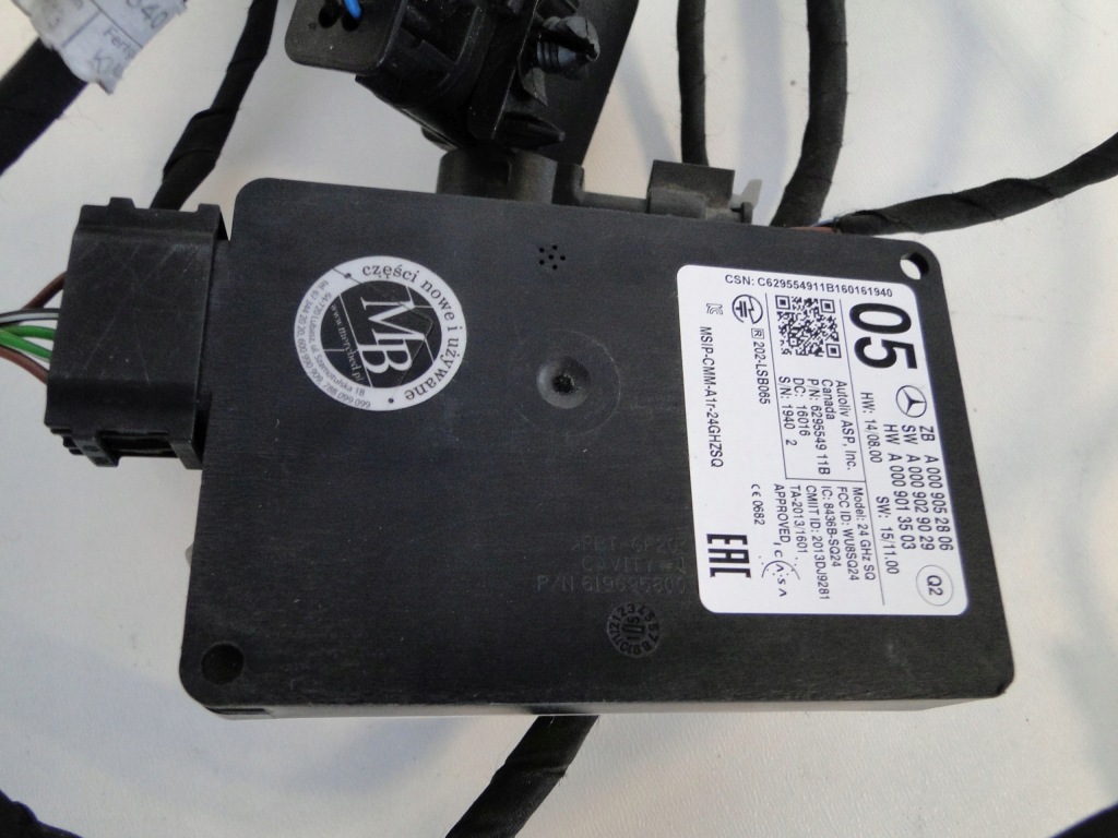 фото №4, Mercedes gls x166 166 радар fcw-stop sopk w решётка радиатора