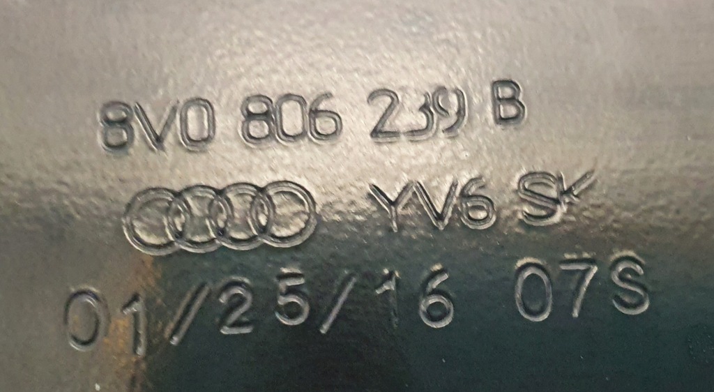 фото №8, Audi a3 жабо металевий 8v0806239b