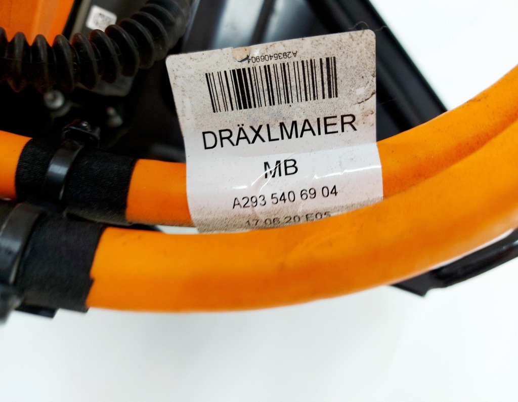 фото №7, Mercedes eqc n293 w293 21r. роз'єм заряджання шланг a2935450240