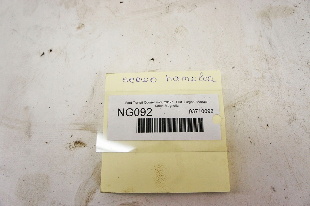 фото №9, Ng092 ford transit courier 1.5d підсилювач гальм гальма