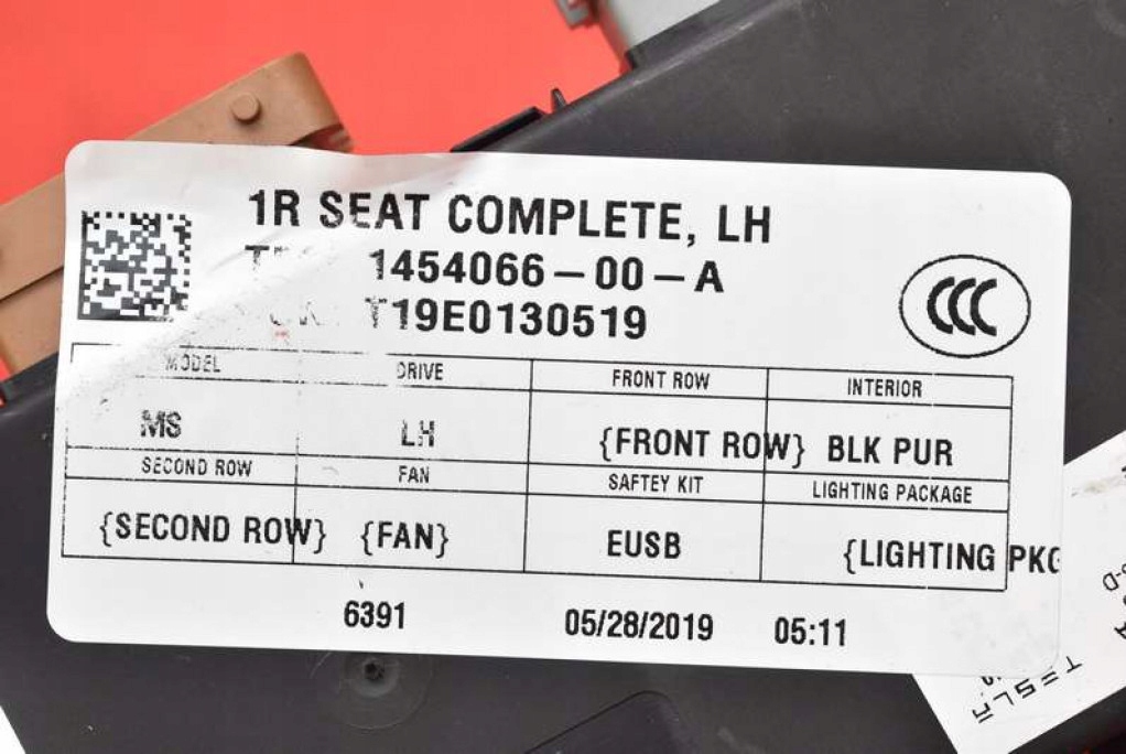 фото №8, Блок управления модуль сиденье водителя 1454066-00-a tesla s lift 16-21